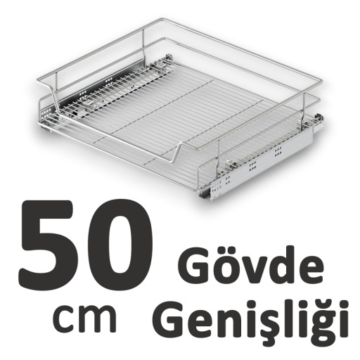 50cm / S-2334-C
