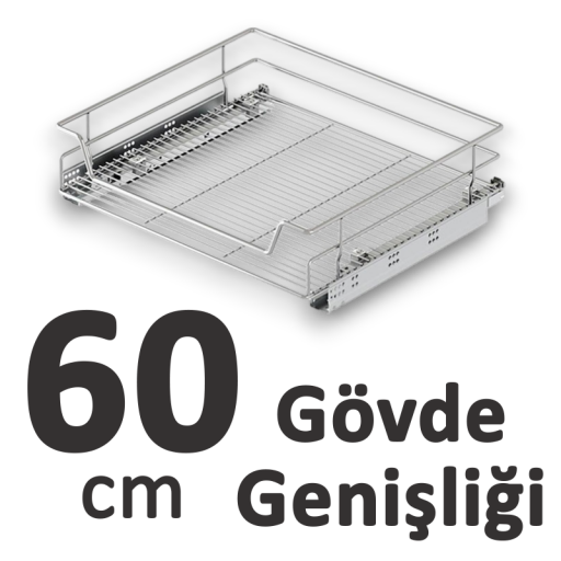 60cm / S-2336-C