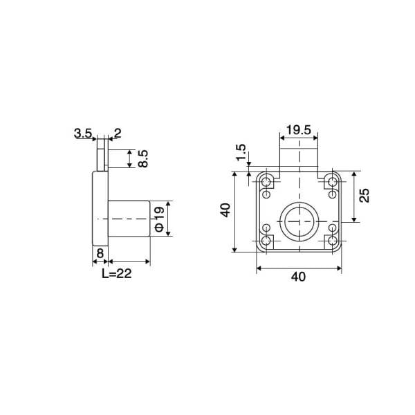 (#) UGR Çekmece Kilidi 138-22 mm (Eko)