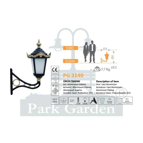 PG 3140 Duvar Aplik