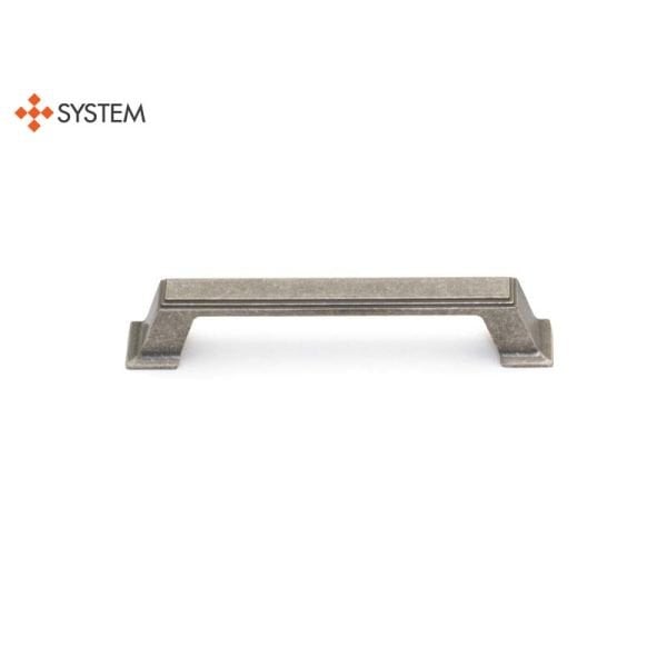 4235 AntikGümüş Kulp 192 mm