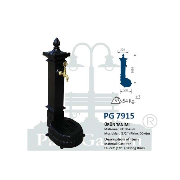 PG 7915 Ayaklı Çeşme