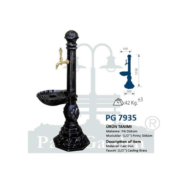 PG 7935 Ayaklı Çeşme
