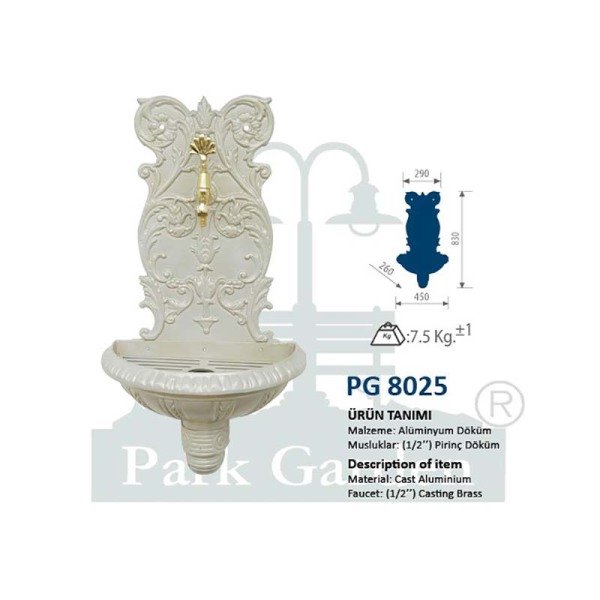 PG 8025 Duvar Çeşme