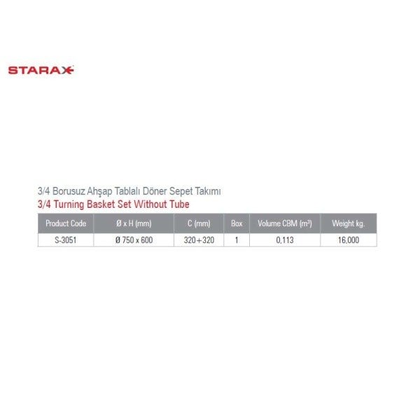 S-3051-C Borusuz 3/4/ Ahşap Sepet
