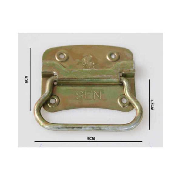 Sandık Kulpu Sarı 1Ad.