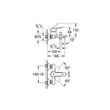 23605000 BauEdge OHM Banyo Bataryası