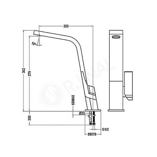 (#) Batarya IC 915 Krom