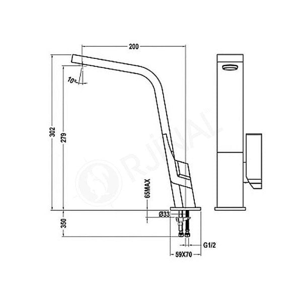 (#) Batarya IC 915 W Beyaz