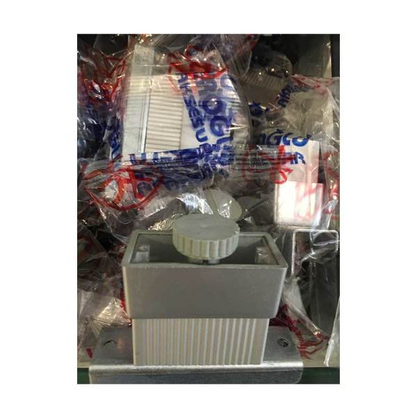 U Çizgili Eloksal Ayak (20x45)  5 cm