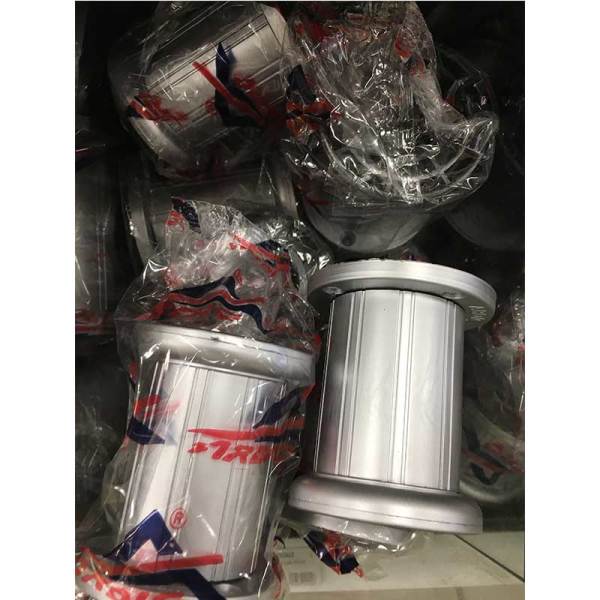 Ladin Ayak Mat Krom 10cm